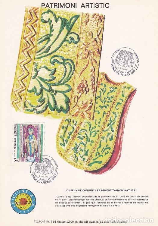 Briefmarken: Andorra 1981 N&ordm; 7 Tirada 1300 - Patrimoni art&iacute;stic - Casulla de la vestidura de San Mart&iacute;n siglo XII