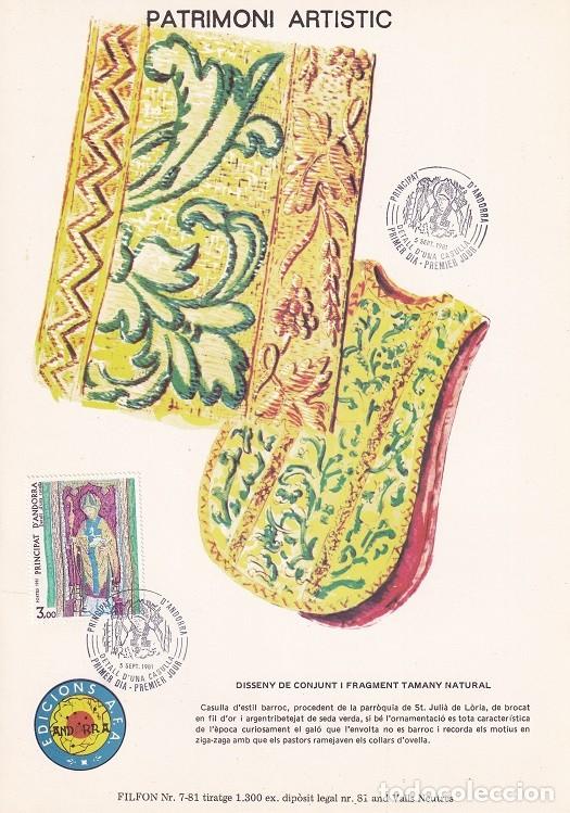 Briefmarken: Andorra 1981 N&ordm; 7 Tirada 1300 - Patrimoni art&iacute;stic - Casulla de la vestidura de San Mart&iacute;n siglo XII