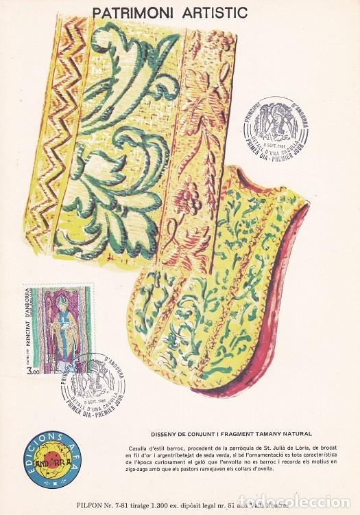 Briefmarken: Andorra 1981 N&ordm; 7 Tirada 1300 - Patrimoni art&iacute;stic - Casulla de la vestidura de San Mart&iacute;n siglo XII
