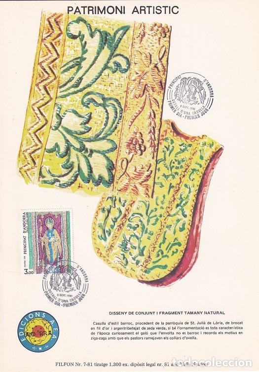 Briefmarken: Andorra 1981 N&ordm; 7 Tirada 1300 - Patrimoni art&iacute;stic - Casulla de la vestidura de San Mart&iacute;n siglo XII