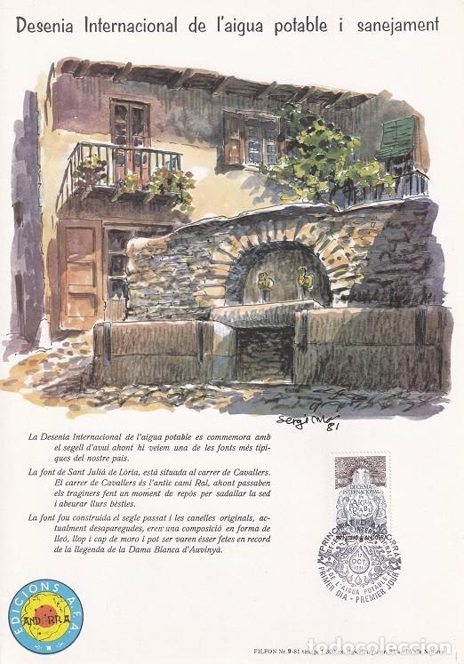 Briefmarken: Andorra 1981 N&ordm; 9 Tirada 1300 - Font Sant Juli&agrave; - Desenia Internacional aigua potable i sanejament