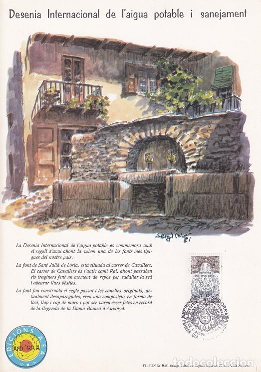 Briefmarken: Andorra 1981 N&ordm; 9 Tirada 1300 - Font Sant Juli&agrave; - Desenia Internacional aigua potable i sanejament