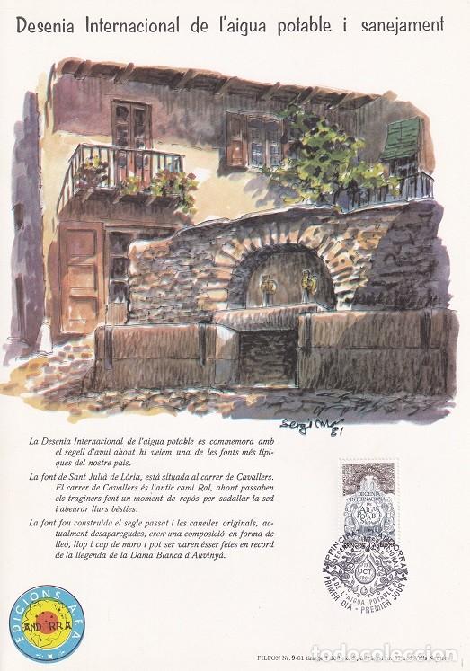 Briefmarken: Andorra 1981 N&ordm; 9 Tirada 1300 - Font Sant Juli&agrave; - Desenia Internacional aigua potable i sanejament