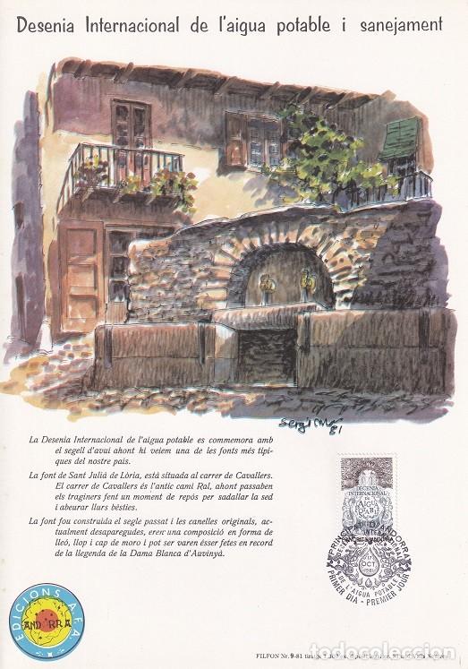 Briefmarken: Andorra 1981 N&ordm; 9 Tirada 1300 - Font Sant Juli&agrave; - Desenia Internacional aigua potable i sanejament