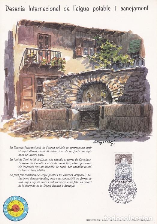 Briefmarken: Andorra 1981 N&ordm; 9 Tirada 1300 - Font Sant Juli&agrave; - Desenia Internacional aigua potable i sanejament