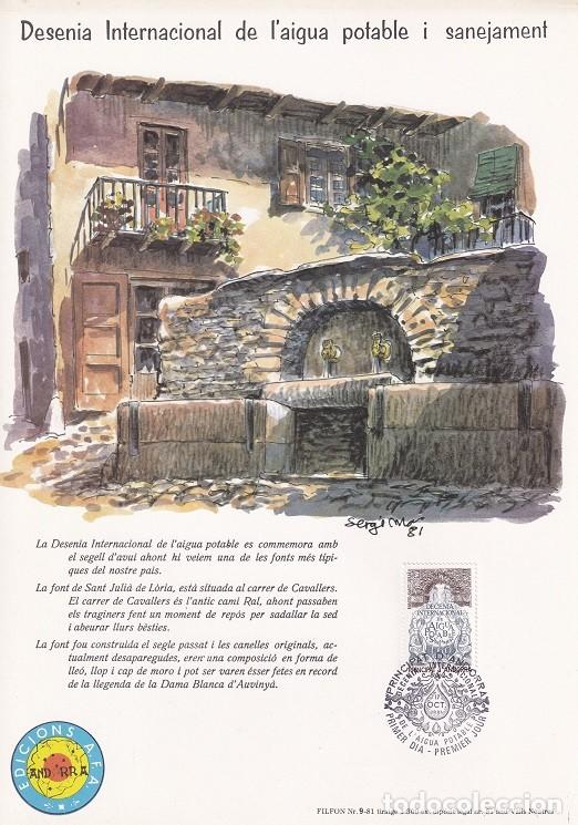 Briefmarken: Andorra 1981 N&ordm; 9 Tirada 1300 - Font Sant Juli&agrave; - Desenia Internacional aigua potable i sanejament