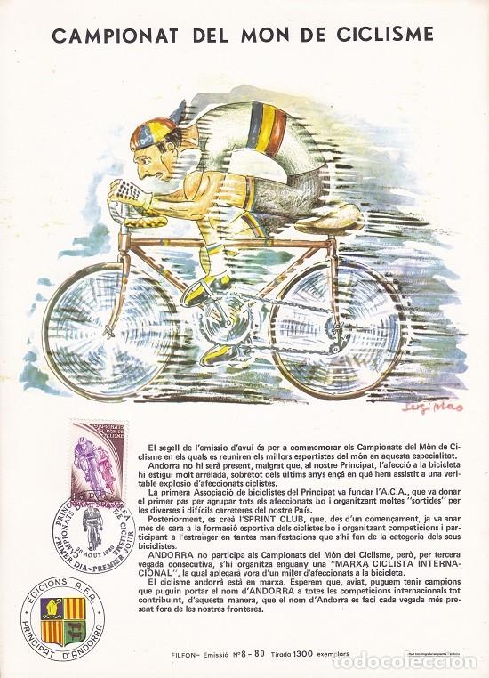 Briefmarken: Andorra 1980 N&ordm; 8 Tirada 1300 - Campionat del M&oacute;n de Ciclisme - Carrera - Sallanches y Besan&ccedil;on