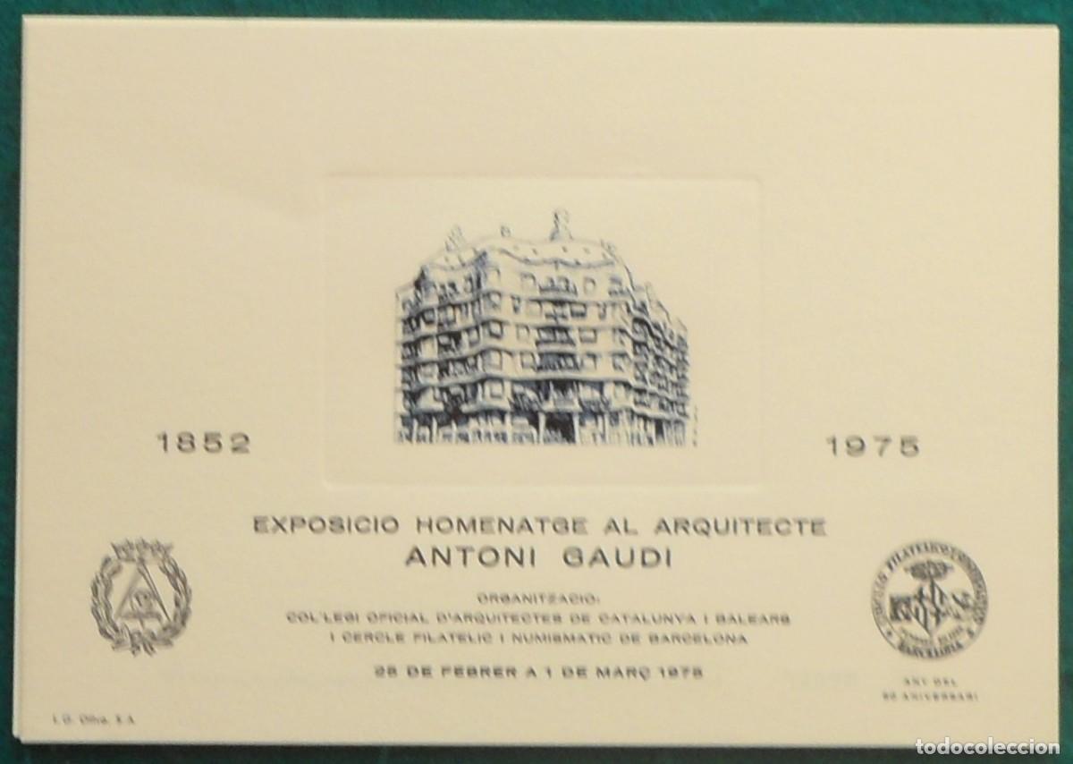 Sellos: 1975-ESPA&Ntilde;A-RECUERDOS FILATELICOS-EXPOSICIONES Y HOMENAJES-VER FOTO-HOJITAS Y TARJETAS