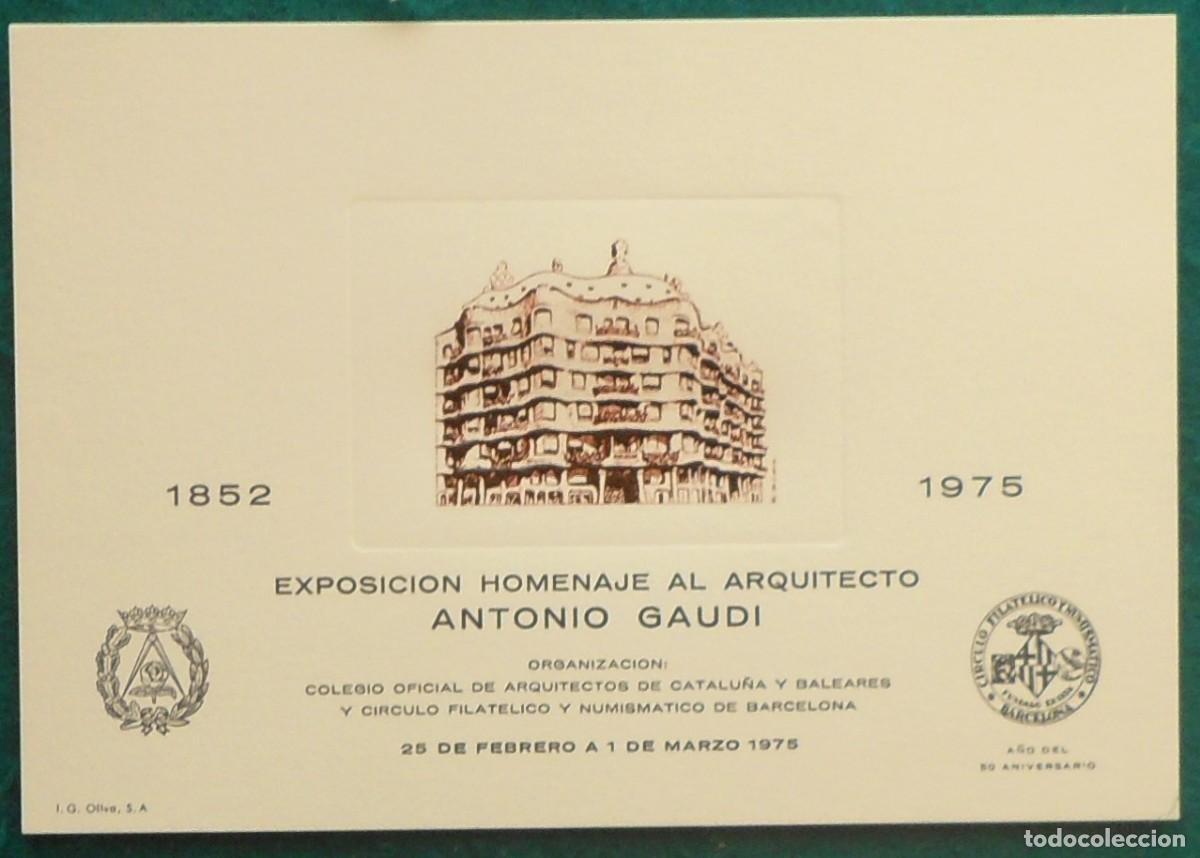 Sellos: 1975-ESPA&Ntilde;A-RECUERDOS FILATELICOS-EXPOSICIONES Y HOMENAJES-VER FOTO-HOJITAS Y TARJETAS