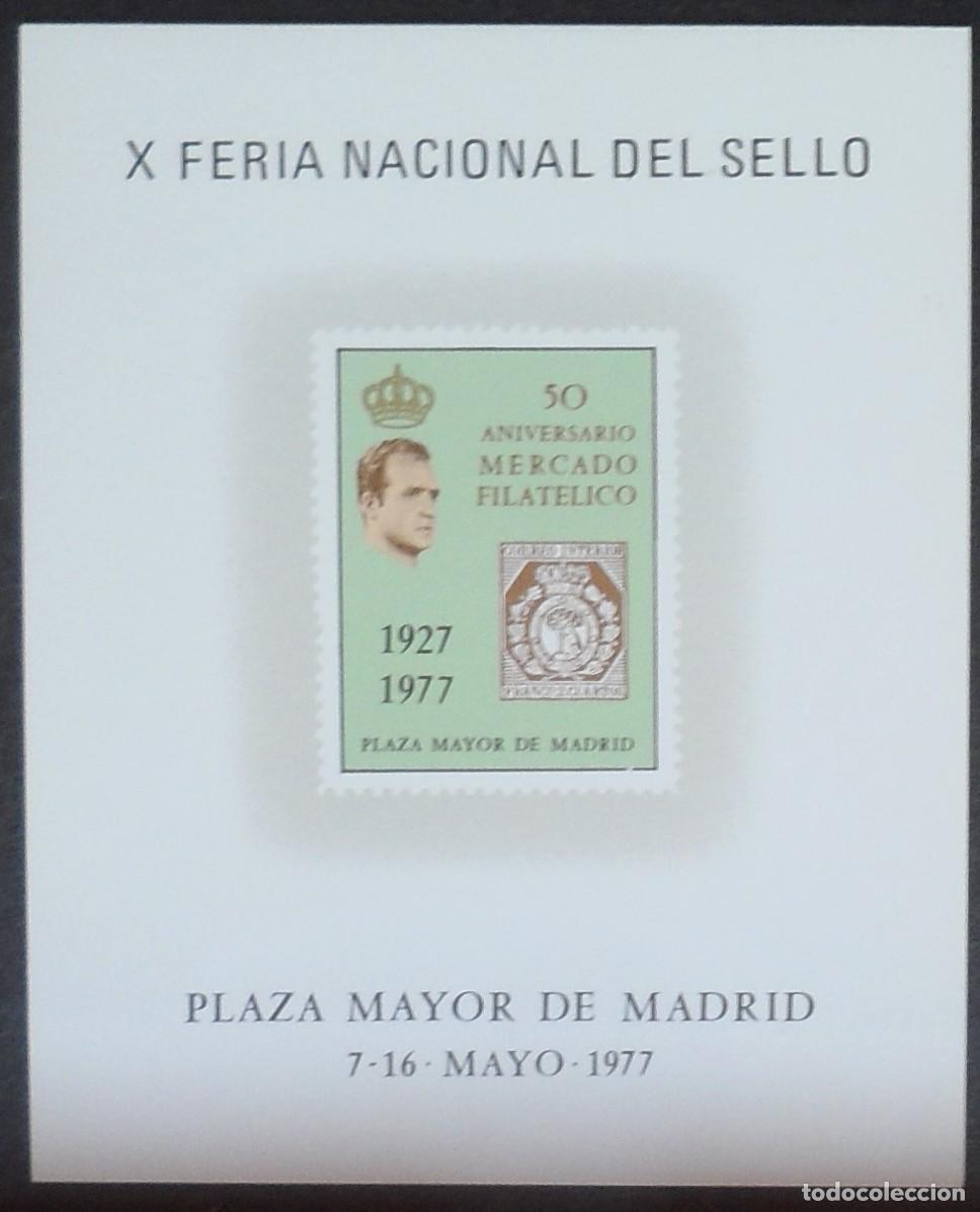 Sellos: 1977-ESPA&Ntilde;A-RECUERDOS FILATELICOS-EXPOSICIONES Y HOMENAJES-VER FOTO-HOJITAS Y TARJETAS