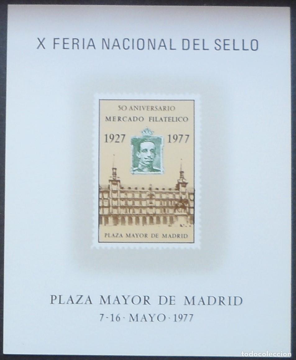 Sellos: 1977-ESPA&Ntilde;A-RECUERDOS FILATELICOS-EXPOSICIONES Y HOMENAJES-VER FOTO-HOJITAS Y TARJETAS