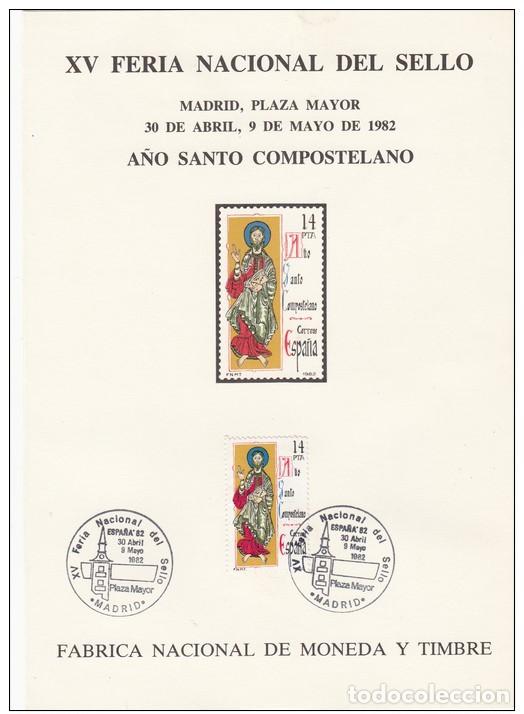 Sellos: 1981-ESPA&Ntilde;A-RECUERDOS FILATELICOS-EXPOSICIONES Y HOMENAJES-VER FOTO-HOJITAS Y TARJETAS