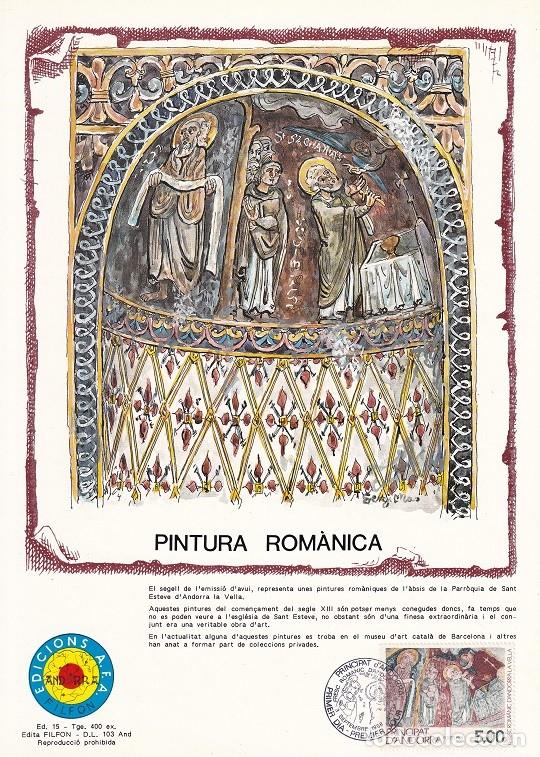 Timbres: Andorra 1988 N&ordm; 15 Tirada 400 - Pintura rom&agrave;nica - Fresco rom&aacute;nico en la Iglesia de Andorra La Vella