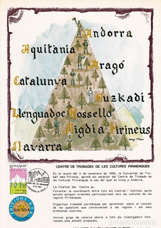 Briefmarken: Andorra 1984 N&ordm; 10 Tirada 800 - Centre Trobades de les cultures pirenenques Creaci&oacute;n Centro cultural