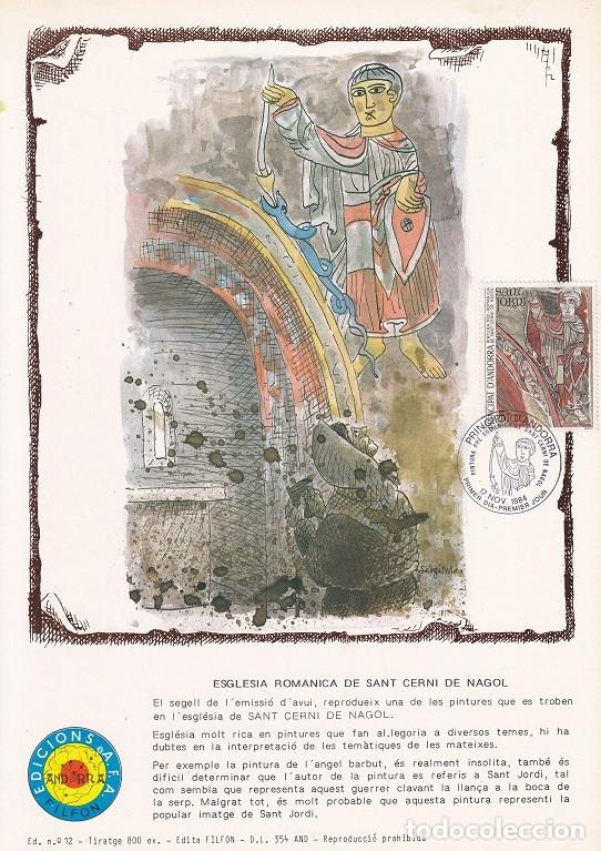 Briefmarken: Andorra 1984 N&ordm; 12 Tirada 800 - Esglesia Romanica de Sant Cern&iacute; de Nagol - Pintura pre-rom&aacute;nica
