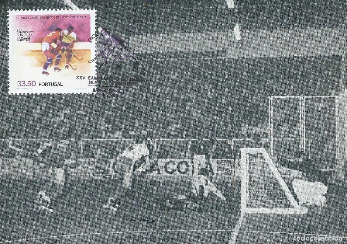 Sellos: 1982. PORTUGAL. M&Aacute;XIMA/MAXIMUM CARD. HOCKEY PATINES/ROLLER HOCKEY. YT 1538. DEPORTES/SPORTS.
