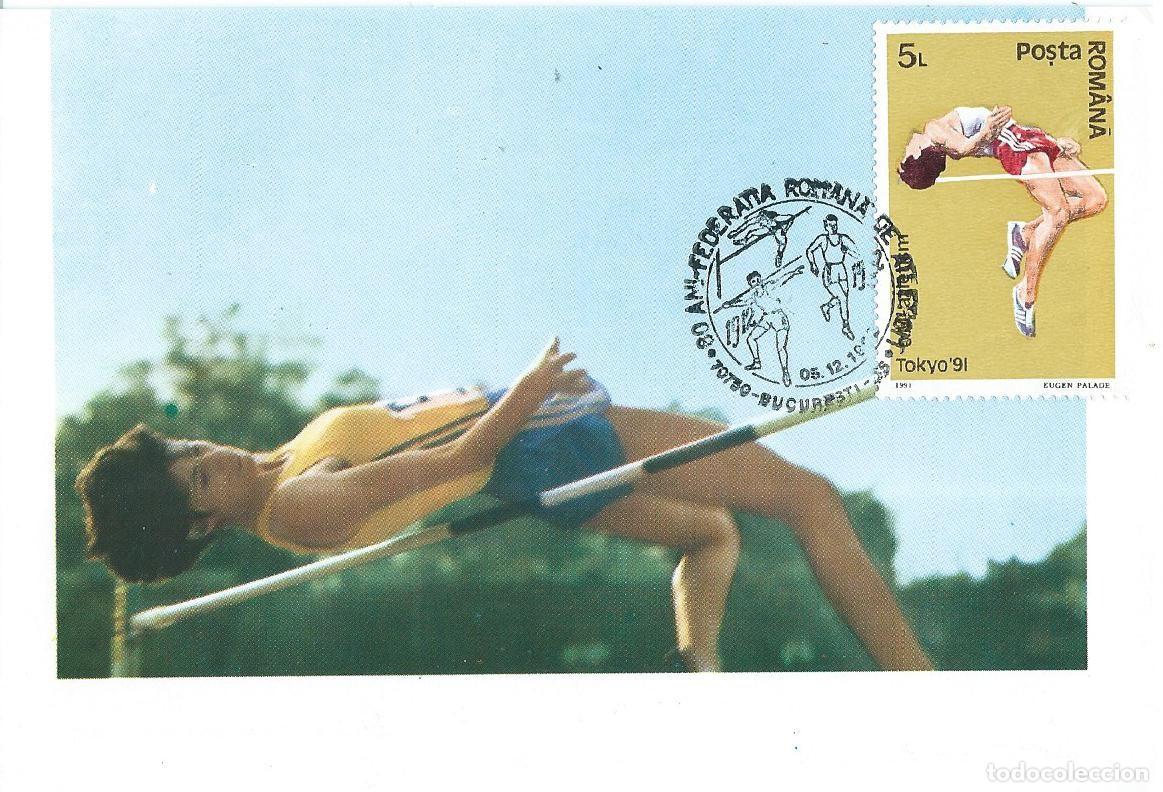 Sellos: 1992. RUMANIA/ROMANIA. M&Aacute;XIMA/MAXIMUM CARD. ATLETISMO/ATHLETICS. ALTURA. YT 3962. DEPORTES/SPORTS.