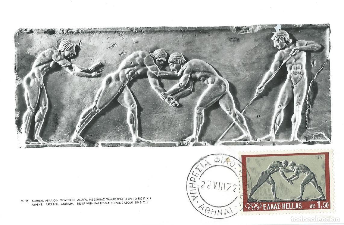 Selos: 1972. GRECIA/GREECE. M&Aacute;XIMA/MAXIMUM CARD. LUCHA/WRESTLING. YT 1093. DEPORTES/SPORTS. ARTE/ART.