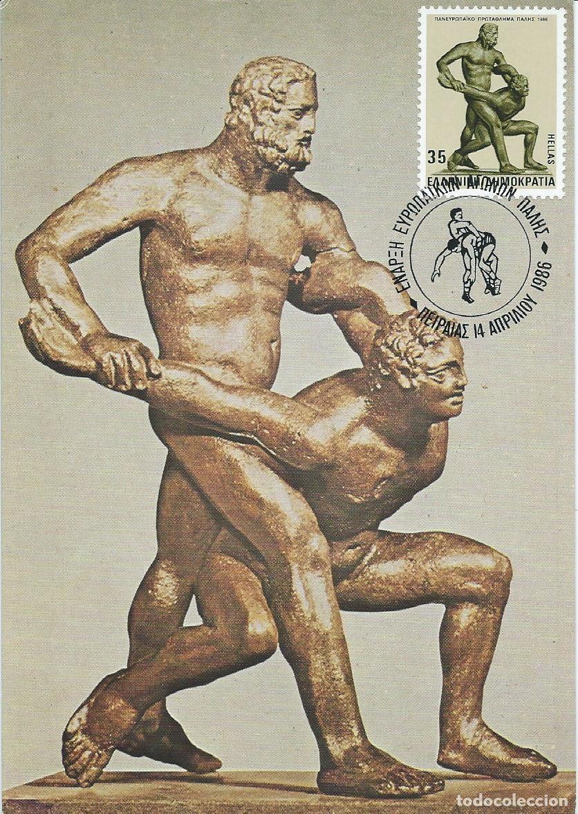 Sellos: 1986. GRECIA/GREECE. M&Aacute;XIMA/MAXIMUM CARD. LUCHA/WRESTLING. YVERT 1604. DEPORTES/SPORTS. ARTE/ART.