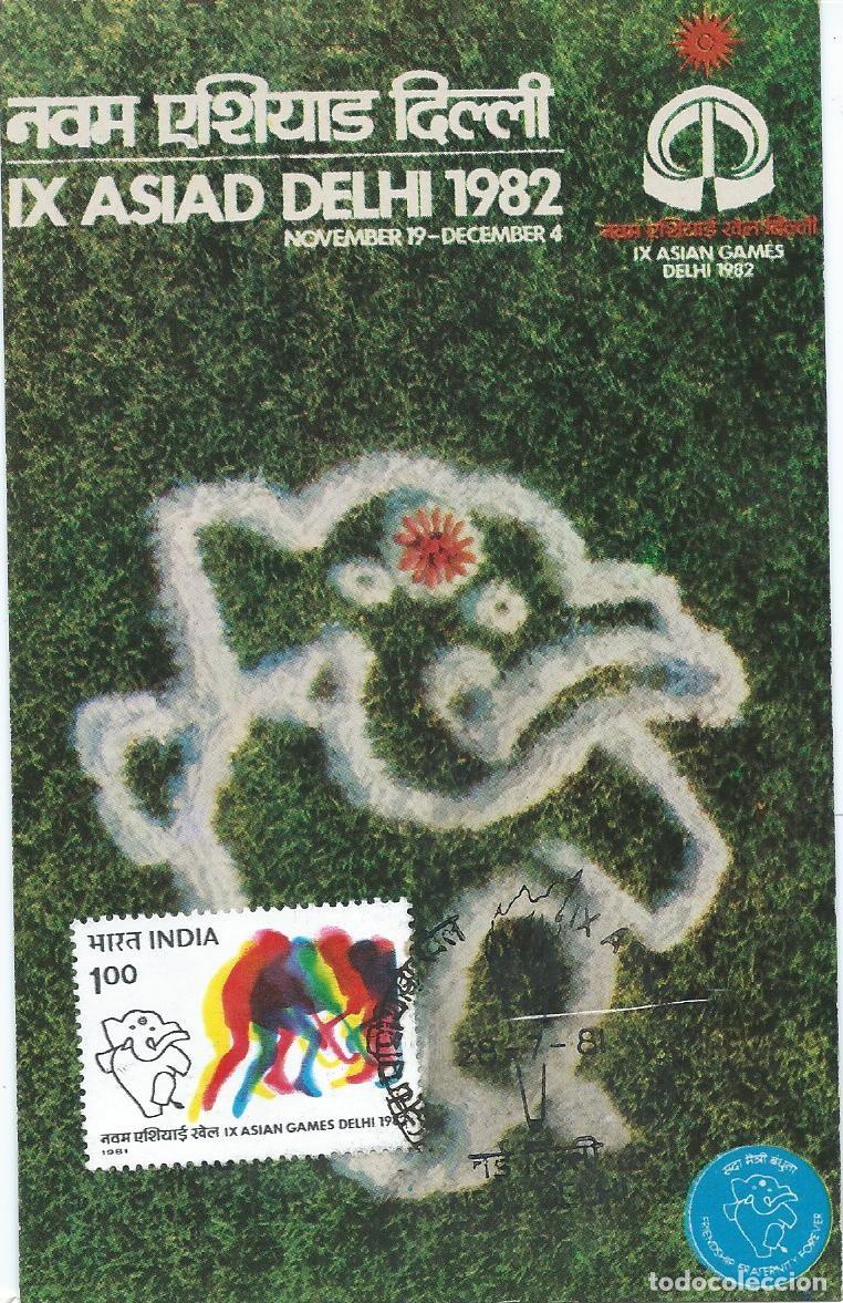 Sellos: 1981. INDIA. M&Aacute;XIMA/MAXIMUM CARD. JUEGOS ASI&Aacute;TICOS/ASIAN GAMES. YT 677. DEPORTES. HOCKEY. ELEFANTE.