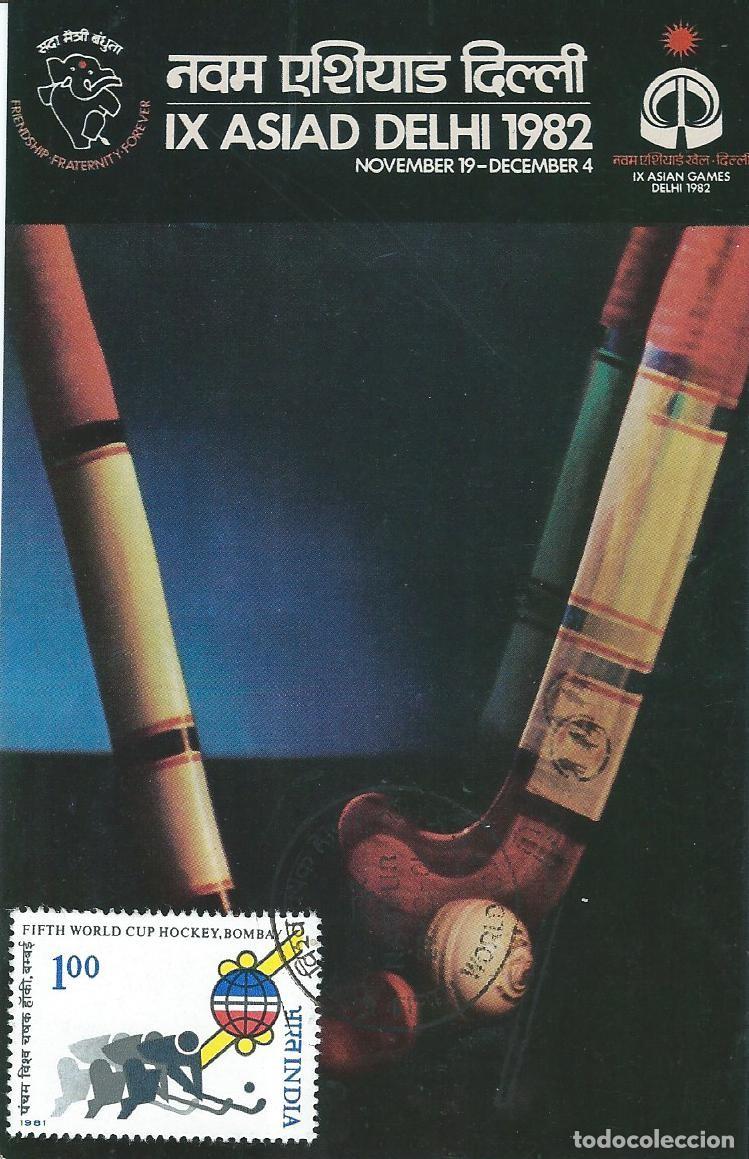 Sellos: 1981. INDIA. M&Aacute;XIMA/MAXIMUM CARD. COPA DEL MUNDO DE HOCKEY. YVERT 696. DEPORTES/SPORTS.
