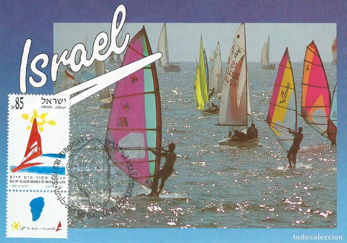 Sellos: 1992. ISRAEL. M&Aacute;XIMA/MAXIMUM CARD. TABLA A VELA/WINDSURFING. YT 1159T. DEPORTES/SPORTS.