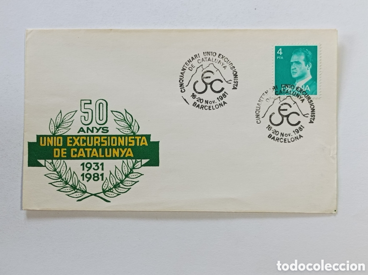Sellos: UNIO EXCURSIONISTA DE CATALUNYA. 50 ANIVERSARI. SOBRE PRIMER D&Iacute;A.