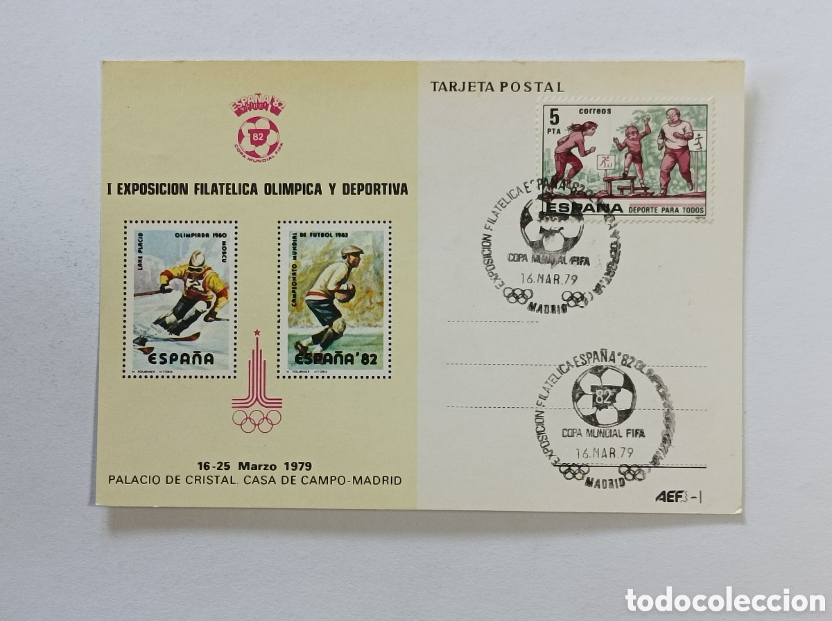 Sellos: I EXPOSICI&Oacute;N OLIMPICA Y FILATELICA. 1979. POSTAL MATASELLOS. SIN CIRCULAR.