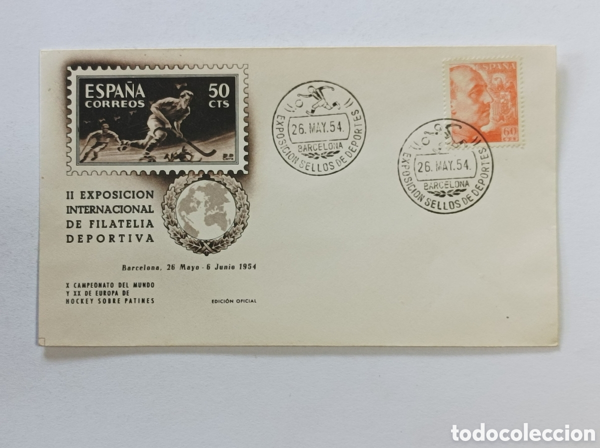 Sellos: II EXPOSICI&Oacute;N INTERNACIONAL DE FILATELIA DEPORTIVA. 1954. SOBRE PRIMER D&Iacute;A.