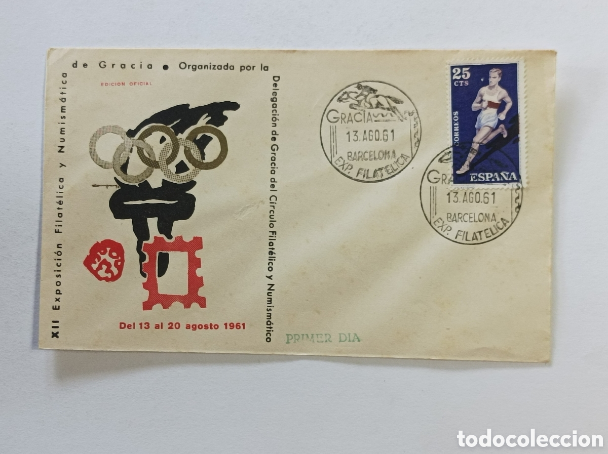 Sellos: XII EXPOSICI&Oacute;N FILATELICA DE GRACIA. 1961. SOBRE PRIMER D&Iacute;A.