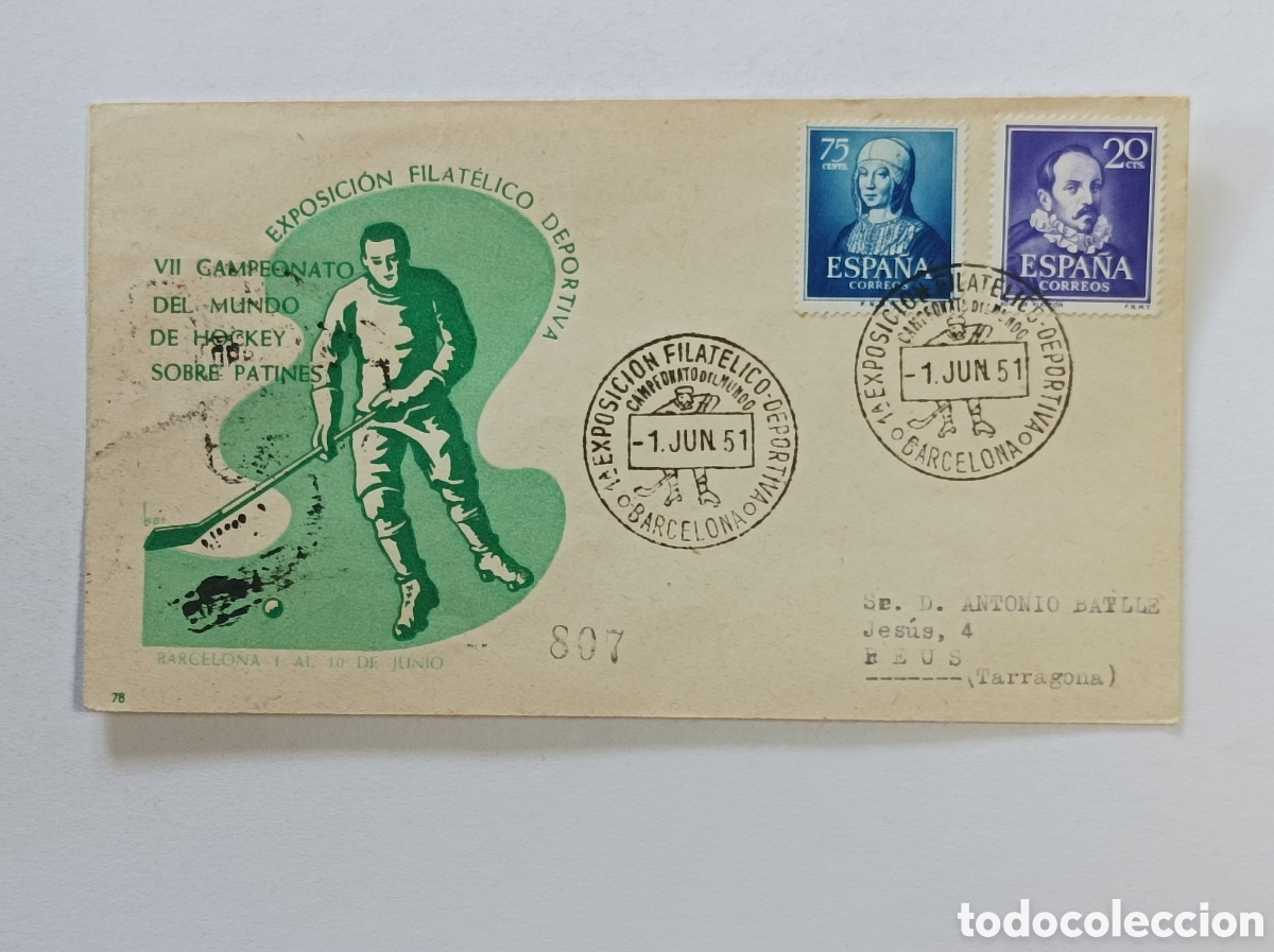 Sellos: 1&deg; EXPOSICI&Oacute;N FILATELICO DEPORTIVA. 1951. HOCKEY SOBRE PATINES. SOBRE PRIMER D&Iacute;A.