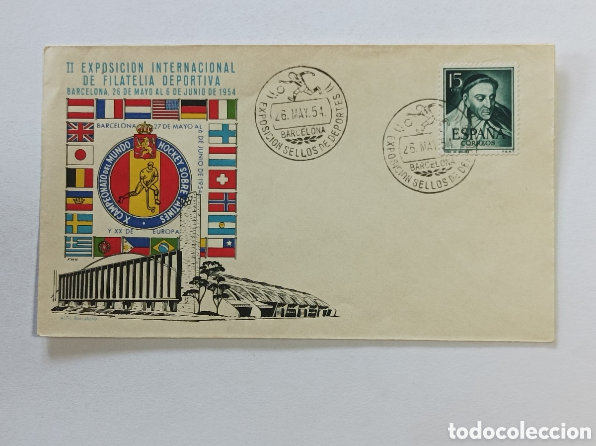 Sellos: II EXPOSICI&Oacute;N FILATELICO DEPORTIVA. 1963. SOBRE PRIMER D&Iacute;A.