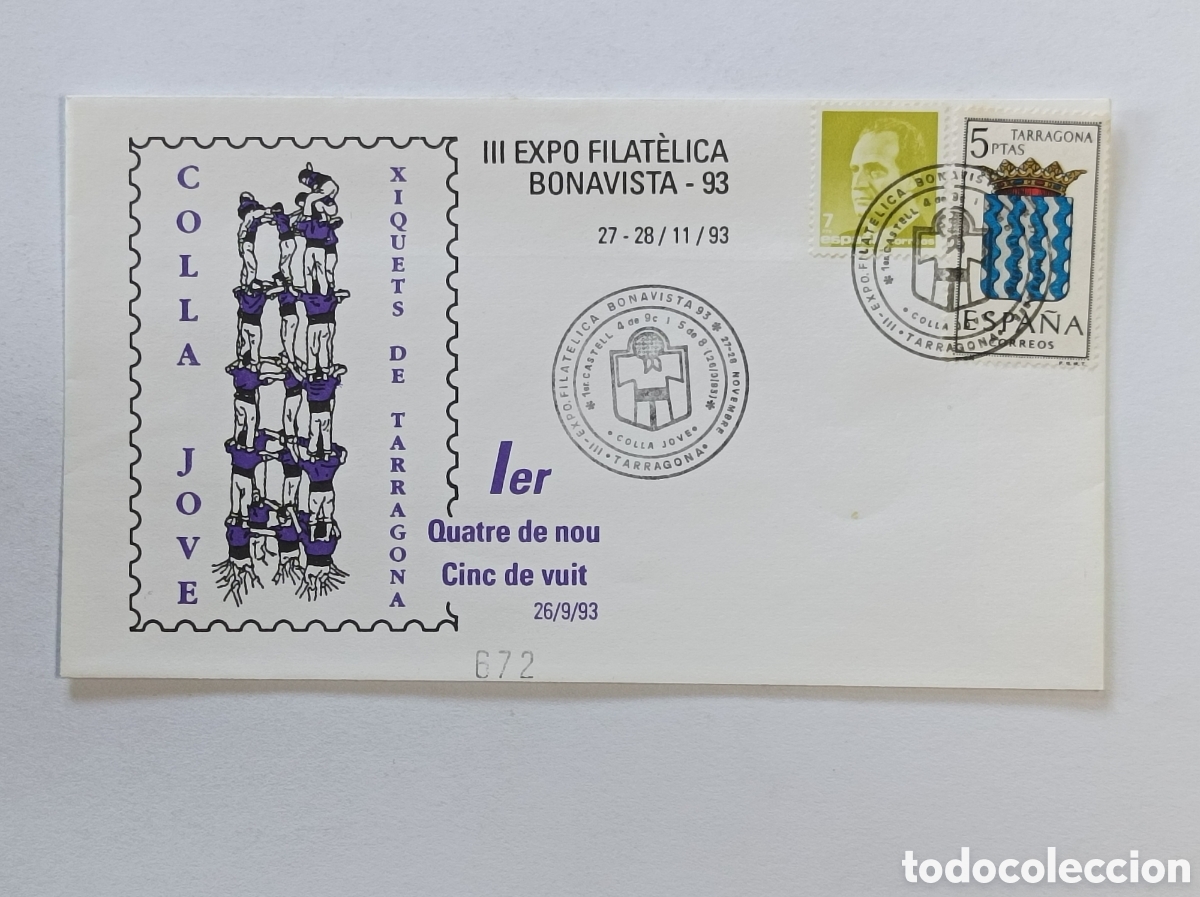 Sellos: III EXPO FILATELICA BONAVISTA 1993. SOBRE PRIMER D&Iacute;A.