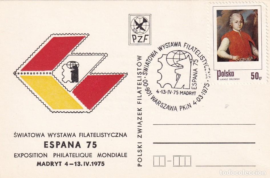 Sellos: Tarjeta Polonia 1975 - Exposici&oacute;n Filat&eacute;lica Mundial Espa&ntilde;a 75 Madrid