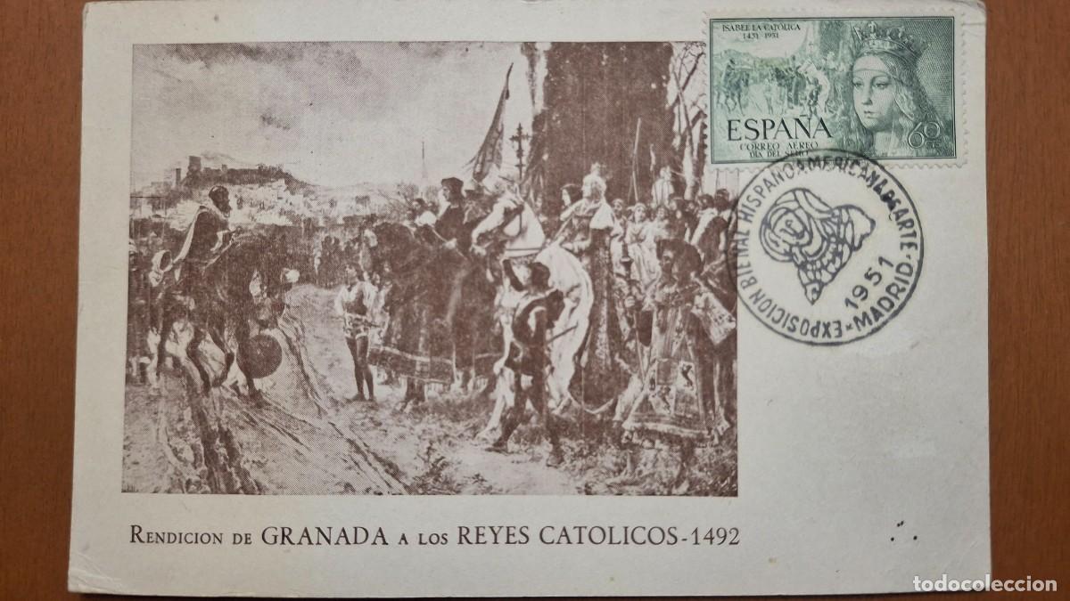 Briefmarken: HB1377 Sellos ESPA&Ntilde;A tarjeta postal a&ntilde;o 1951