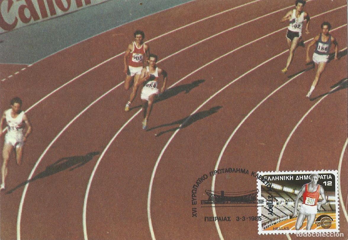 Sellos: 1985. GRECIA/GREECE. M&Aacute;XIMA/MAXIMUM CARD. ATLETISMO/ATHLETICS. CARRERAS. YT 1553. DEPORTES/SPORTS.