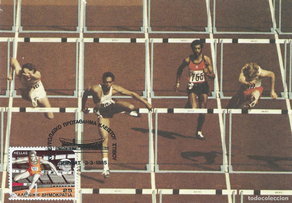 Sellos: 1985. GRECIA/GREECE. M&Aacute;XIMA/MAXIMUM CARD. ATLETISMO/ATHLETICS. VALLAS. YT 1556. DEPORTES/SPORTS.