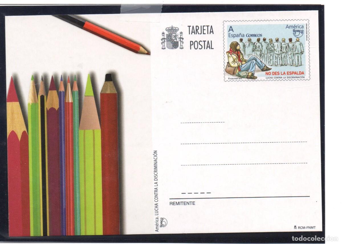 Sellos: TARJETA PREPAGO TARIFA A AMERICA UPAE 2013 - Foto 1