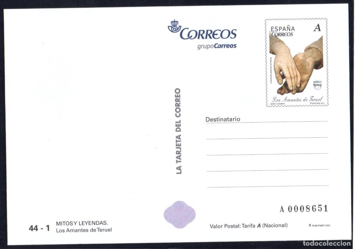 Timbres: TARJETA PREPAGO TARIFA A MITOS Y LEYENDAS 2012