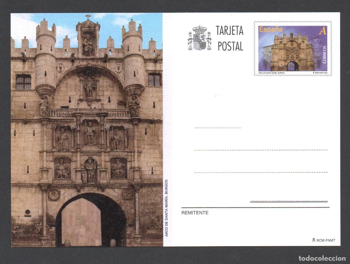 Stamps: TARJETA PREPAGO TARIFA A ARCOS Y PUERTAS 2012