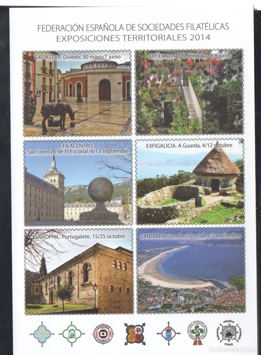 Timbres: TARJETA PREPAGO TARIFA A COLECCIONISMO 2014
