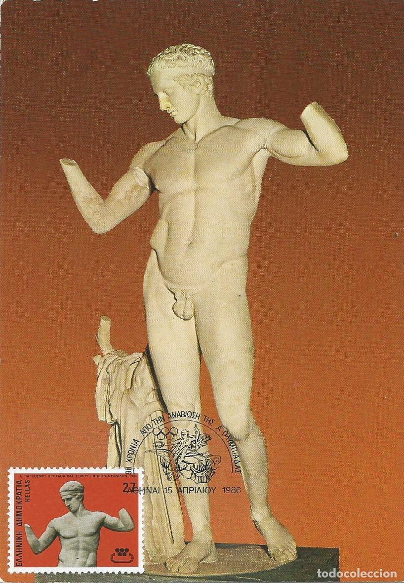 Sellos: 1986. GRECIA/GREECE. M&Aacute;XIMA/MAXIMUM CARD. APOLO? ESCULTURA. YT 1602. DEPORTES/SPORTS. ARQUEOLOG&Iacute;A.