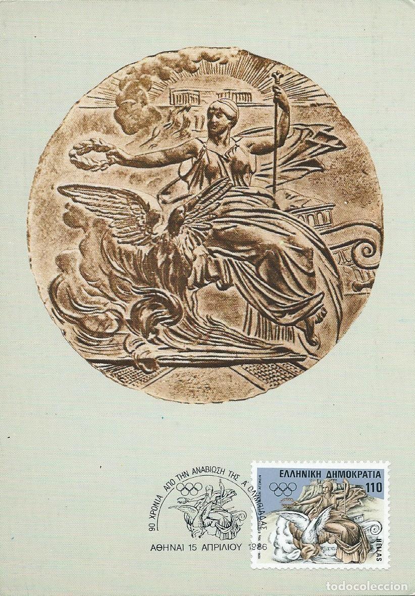 Sellos: 1986. GRECIA/GREECE. M&Aacute;XIMA/MAXIMUM CARD. JJ. OO. ATENAS 1896. YT 1607. DEPORTES/SPORTS.