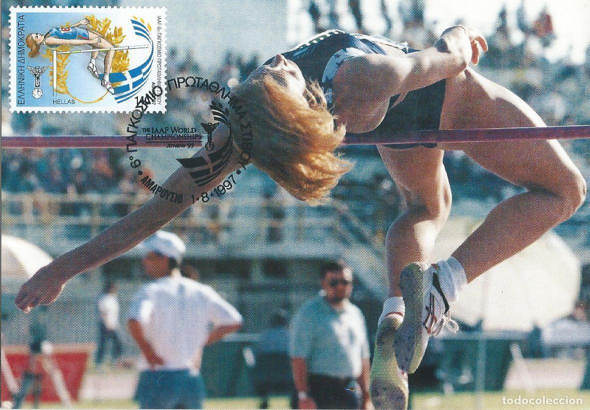 Francobolli: 1997. GRECIA/GREECE. M&Aacute;XIMA/MAXIMUM CARD. ATLETISMO/ATHLETICS. ALTURA. YT 1934. DEPORTES/SPORTS.