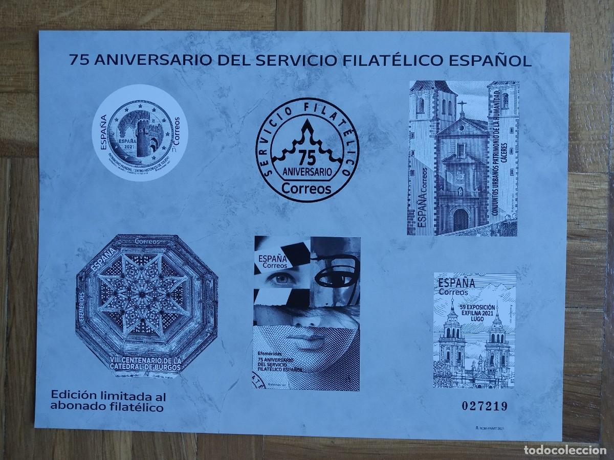 Sellos: 75 ANIVERSARIO DEL SERVICIO FILATELICO ESPA&Ntilde;OL - EDICION LIMITADA AL ABONADO FILATELICO