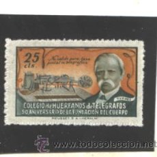 Francobolli: ESPAÑA 1945 - BENEFICENCIA HUERFANOS DE TELEGRAFOS - FILABO NRO. 31-NUEVO. Lote 53257353