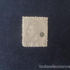 Sellos: ESPAÑA,1879,ALFONSO XII,EDIFIL 208T,TELÉGRAFOS,(LOTE RY)