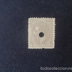 Sellos: ESPAÑA,1879,ALFONSO XII,EDIFIL 208T,TELÉGRAFOS,(LOTE RY)