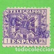 Sellos: EDIFIL 82 - TELÉGRAFOS - ESCUDO DE ESPAÑA. (1940-1942).. Lote 79792469