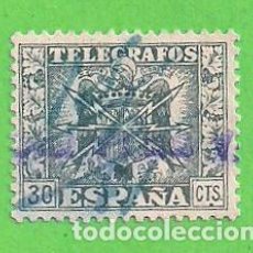 Sellos: EDIFIL 88 - TELÉGRAFOS - ESCUDO DE ESPAÑA. (1949).. Lote 79797001
